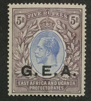 Momen: German East Africa G.  E.  A.  Sg 68 1921 Script Og H £180 Lot 5679