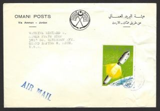 Oman Imamate State 20b Space Rocket On 1970 Cover To Usa Ex Jim Czyl
