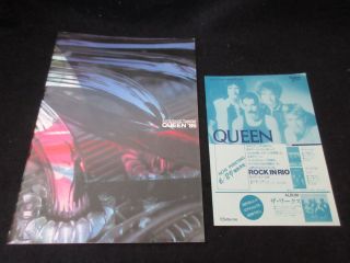 Queen 1985 Japan Tour Book Concert Program With Promo Flyer Freddie Mercury