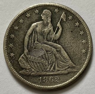 1862 Seated Liberty Half Dollar