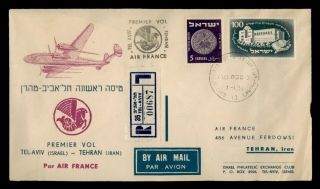 Dr Who 1953 Israel First Flight Air France Lod To Mideast E74141
