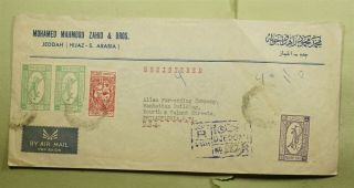 Dr Who 1958 Saudi Arabia Jeddah Registered Airmail To Usa Pair E74017