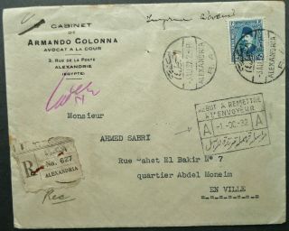 Egypt 3 Aug 1932 Regist.  Cover From Alexandria To En Ville,  France - " Unclaimed "