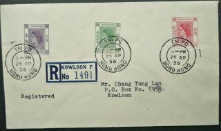 Hong Kong 25 Apr 1956 Registered Cover With Tai Po Cancels To Kowloon - See