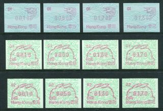 China Hong Kong Gb Qeii 12 X Frama Label Stamps Unmounted Mnh U/m