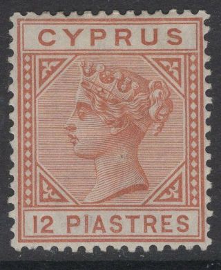 Cyprus Sg37 1893 12pi Orange Brown Mtd Surface Rub