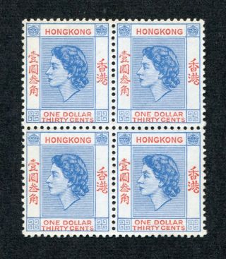 1954 China Hong Kong Gb Qeii 1st Definitives $1.  30 Stamps In Block Of 4 Mnh U/m