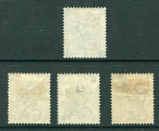 1865/91 China Hong Kong GB QV 4 x stamps Mounted M/M 3