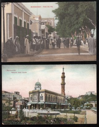 Egypt 1909/17 2 Postcards From Mansourah