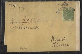Cyprus (pp1109bb) 1895 Qv 1/2pi Son Cds Ps Wrapper Nicosia To Germany B/s