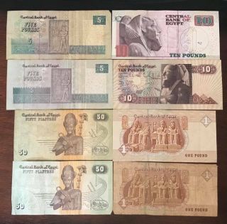 Egyptian Note Bills 8 Colorful Bills Including 10,  5,  1 Pounds And 50 Piasters.