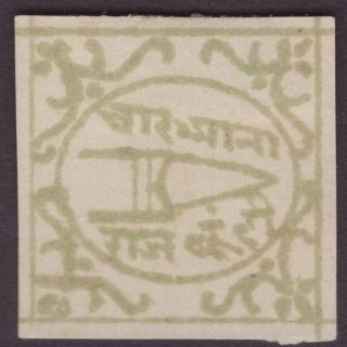 India Feud Bundi 1898 Sg11a 4a Yellow - Green Un Cv£60