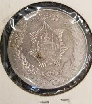 AH1299 1299 Afghanistan 2 1/2 Rupees Silver Coin 2