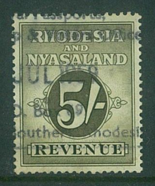Rhodesia & Nyasaland - 1956 5/ - Revenue Stamp (es588)