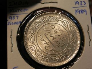 Kutch Bhuj State 1933 King George V Five Kori Ex Rare Unc Silver Coin