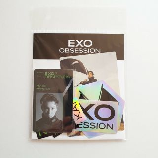 Exo Vol.  6 Album [obsession] [the Place] Official Kai Id Card,  Deco Sticker