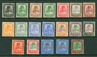 1921/41 Malaya Trengganu Selection Of 19 X Stamps To $3 Mounted M/m