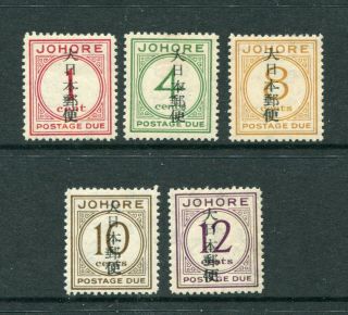 1942/44 Malaya Japanese Occup.  5 X O/p Postage Due Stamps To 12c M/m (17)