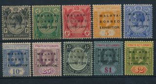 Straits Settlements.  1922.  Malaya Borneo Exhibition.  10 Fine Stamps