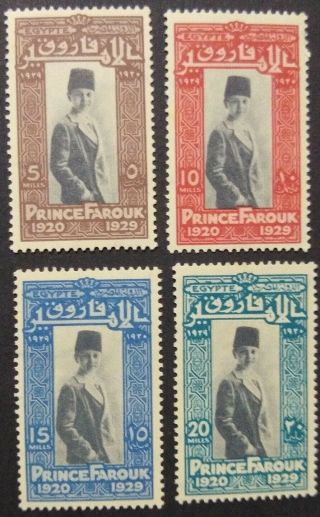 Full Set Egypt 1929 Prince Farouk 4 Stamps Sc 155 - 158 Mnh Og Wmk Vf