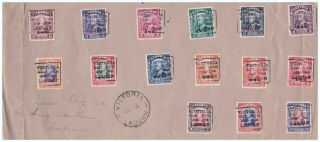 1934 - 41,  1c $1,  Overprinted " Victoria - Labuan ",  On Cover With Cancel 24.  12.  45