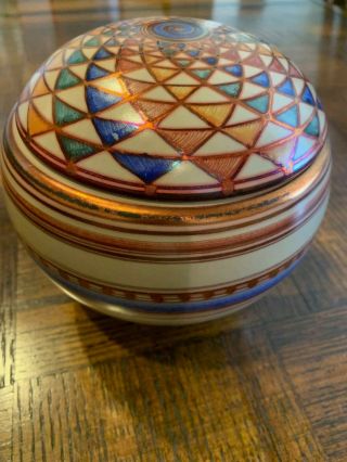 Vintage Vignoli Faenza Italian Ceramic Lidded Bowl Handmade Geometric Copper