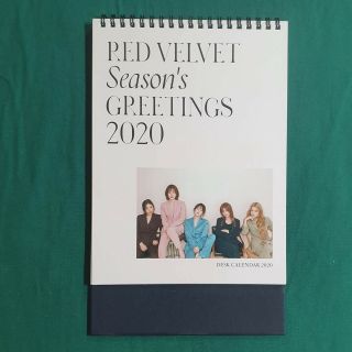 Red Velvet 2020 Season ' s Greeting Split Items Collectable Goods Kpop 2