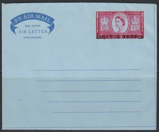 1959 Qatar,  Aerogramme Air Letter,  Fg2,  Coronation Qeii [cd341]