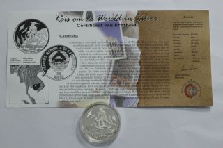 Cambodia 20 Riels 1992 Silver Proof Olympics With B24 Crw4