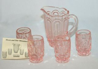 WEISHAR Moon And Star Glass Child ' s Miniature Pitcher & Glasses Pink 2
