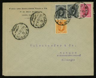 Egypt 1925 Cover To Germany Bearing 3 - Colour Franking Of King Fuad Issue