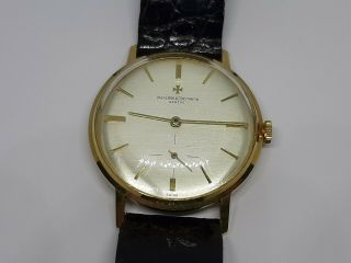 Fine & Ultra Rare Vacheron Constantin 18k Gold Watch