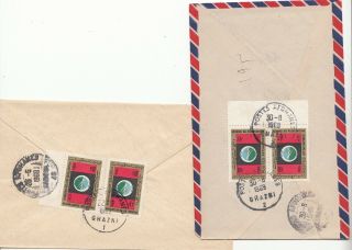1969 Afghanistan 2 Fine Postal Local Covers Provincial Cancels Ghazni 1 & 2