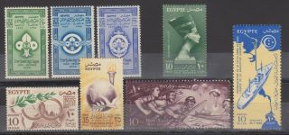Egypt,  1956,  All Commemorative Stamps Issued By The Egyptian Post Year 1956.