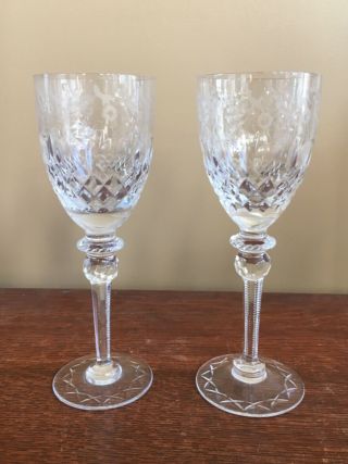 2 Rogaska Crystal Gallia Wine 7 - 3/4” Stem Glass Goblets - 3 Available