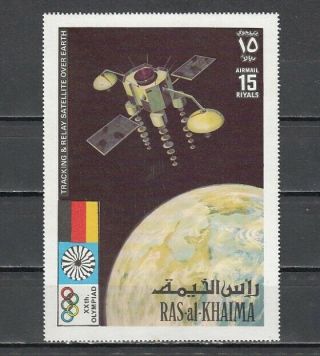 Ras Al Khaima,  Mi Cat.  778.  Intelstat Space Satellite Issue.