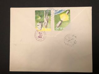 1969 Oman Space Set of 8,  First Day Cover,  VF 2