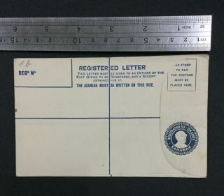 Momen: Sarawak Specimen Postal Stationery Lot 4430