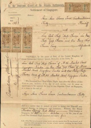 Straits Settlements Document Malaya Singapore 4x$ 1 Judicial Revenue 1884 Fiscal