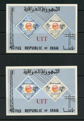U122 Iraq 1965 I.  T.  U.  Perf & Imperf Sheets Mnh