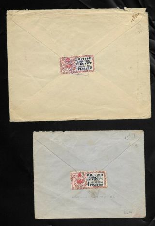 Egypt 1932 Postal Seal 1 Pi.  British Forces 2 Great Covers