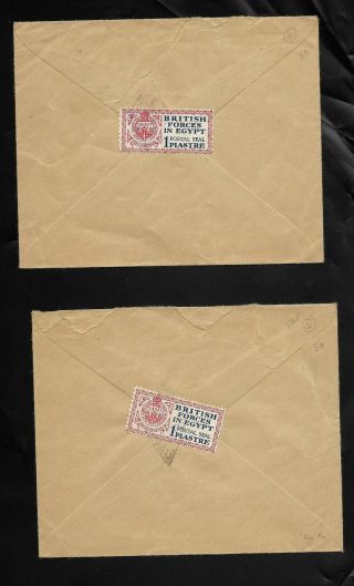 Egypt 1932 Postal Seal 1 Pi.  British Forces 2 Covers