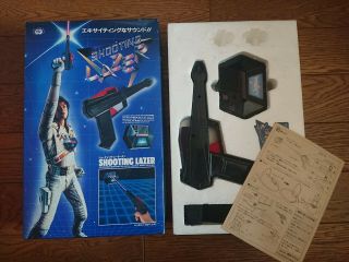 Tokyo Marui Shooting Lazer Gun Game Michael Jackson Captain E.  O.  Box Send Offer