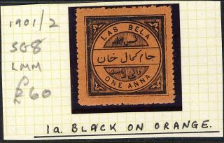 India - Las Bela - 1901/2 - 1a Black On Oranger - Sg 8 - Lightly Mounted - Cat £60