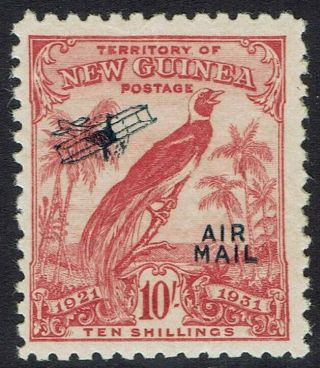 Guinea 1931 Dated Bird Airmail 10/ -