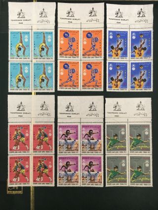 Persia1,  Middle East,  World Wide,  Old Album,  Full Set,  Mnh,  Sport,  Olympic,  Blocks