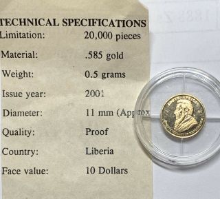 2005 Liberia $10 0.  5 Gram 14kt Commemorative Gold Coin - South Africa W/