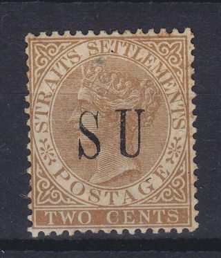Malaya Sungei Ujong 1882,  Sg 13,  No Gum,  Sg 275,  - Pounds