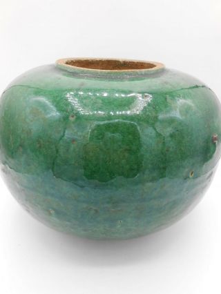 Signed Japan Studio Pottery Vase Thick Crackle Glaze