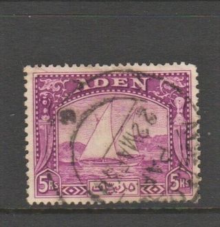 Aden.  1937.  Gvi.  5r Bright Purple Arab Dhow.  Sg.  11 Or 11a
